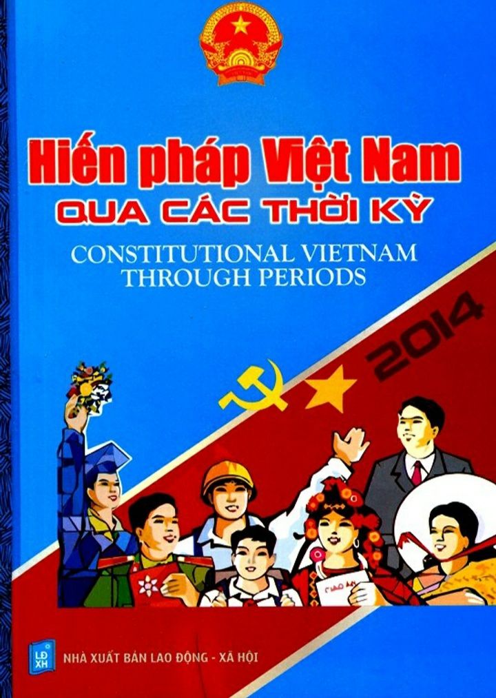 home banner