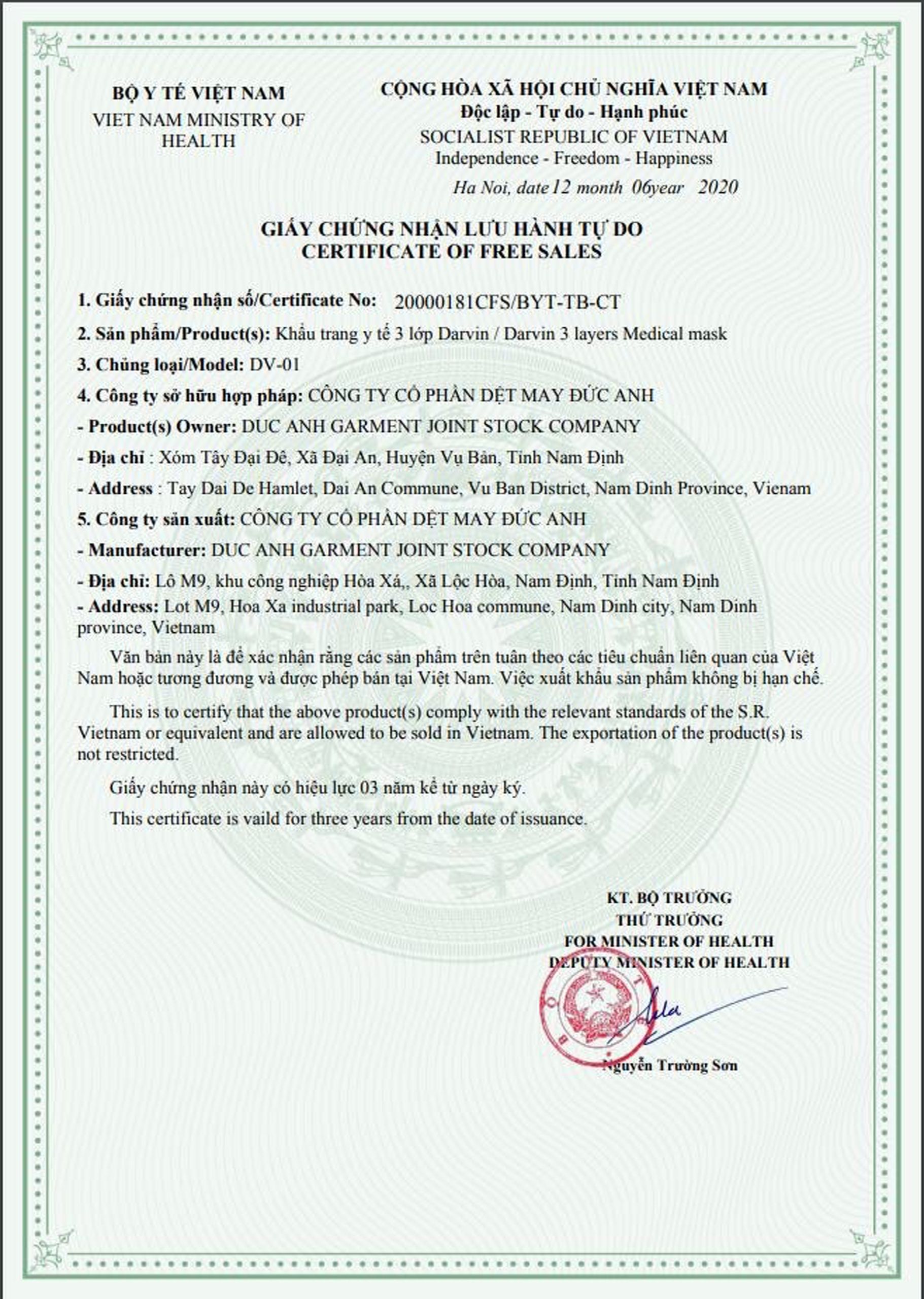 auth