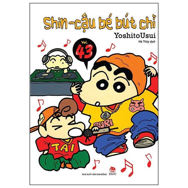 home banner