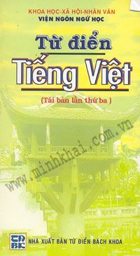 home banner