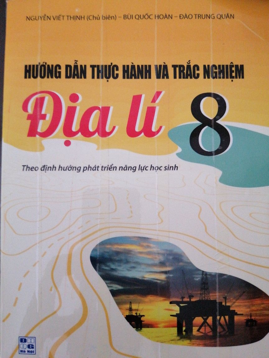 home banner