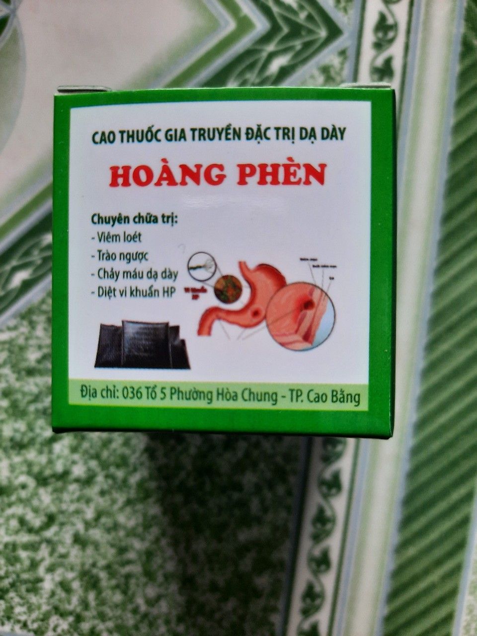 home banner