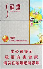 home banner