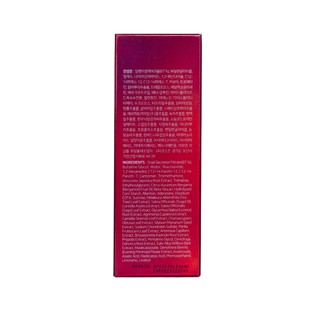 home banner
