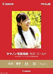 Canon GL-101A450 Photo Paper glossy gold A4 50 sheets JAPAN