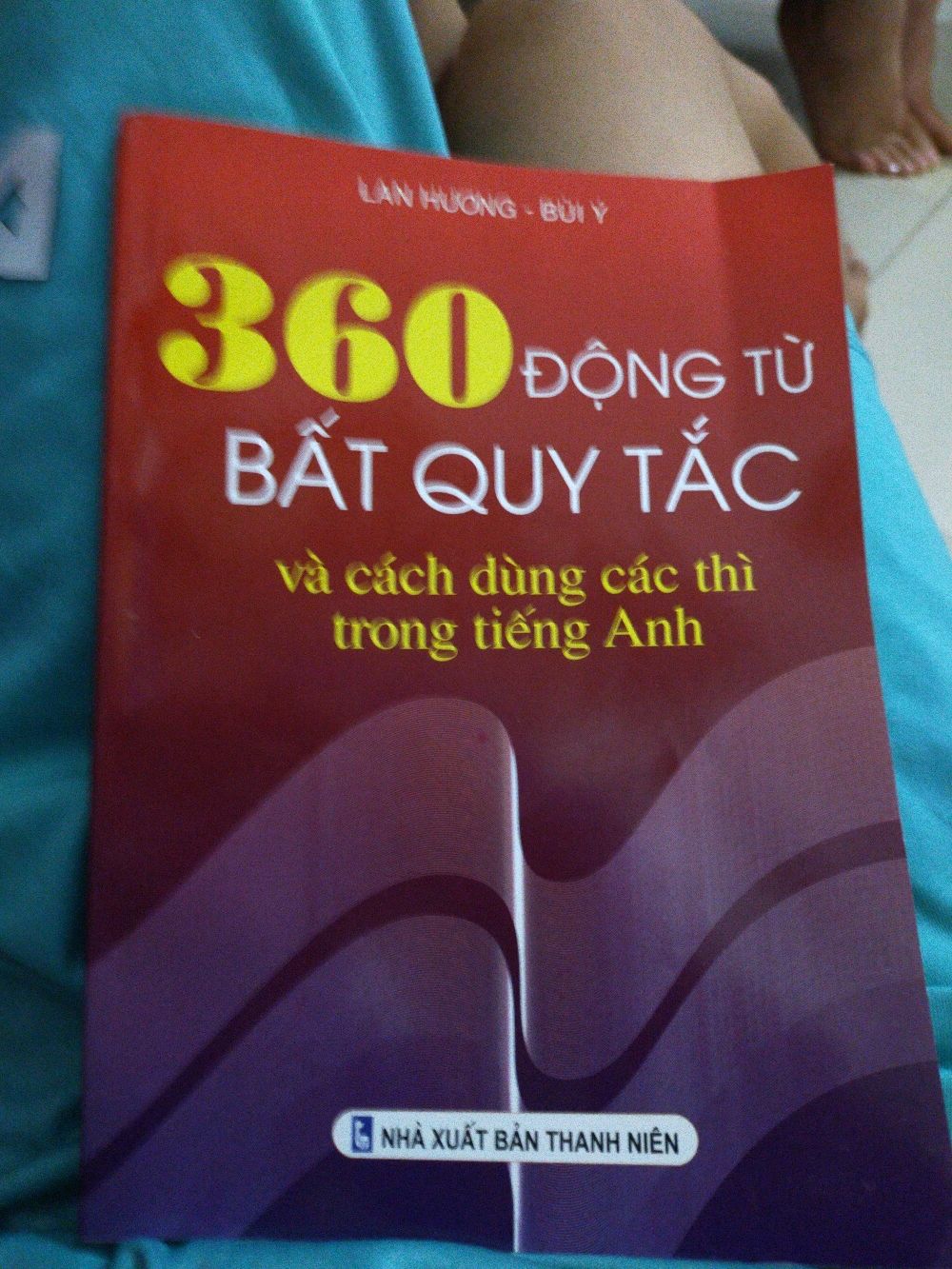home banner
