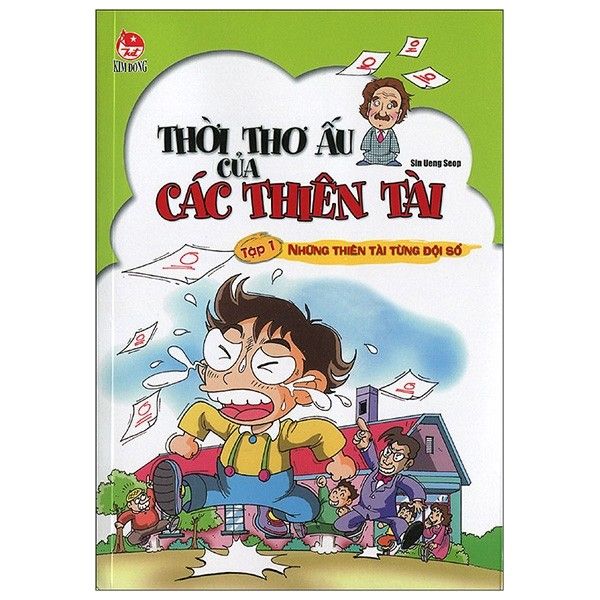 home banner