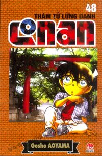 home banner