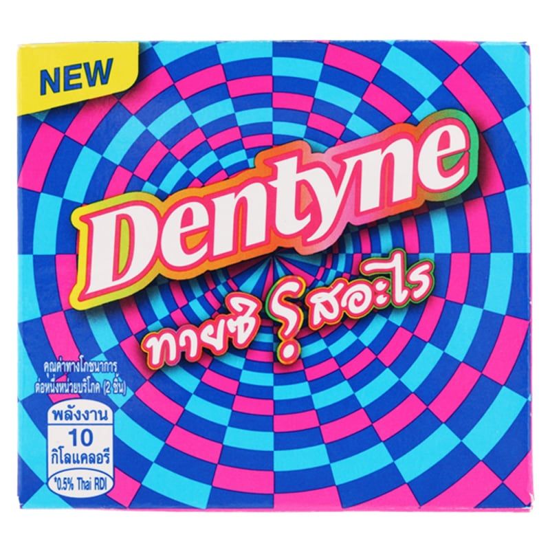 home banner