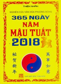 home banner