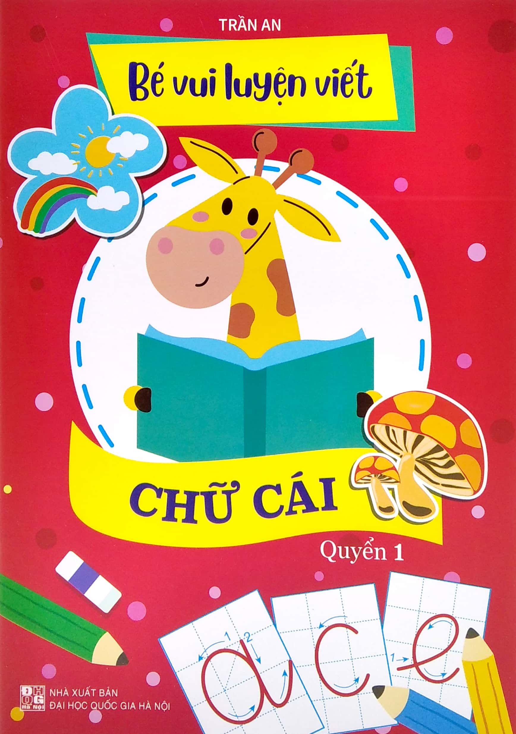 home banner