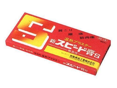 home banner