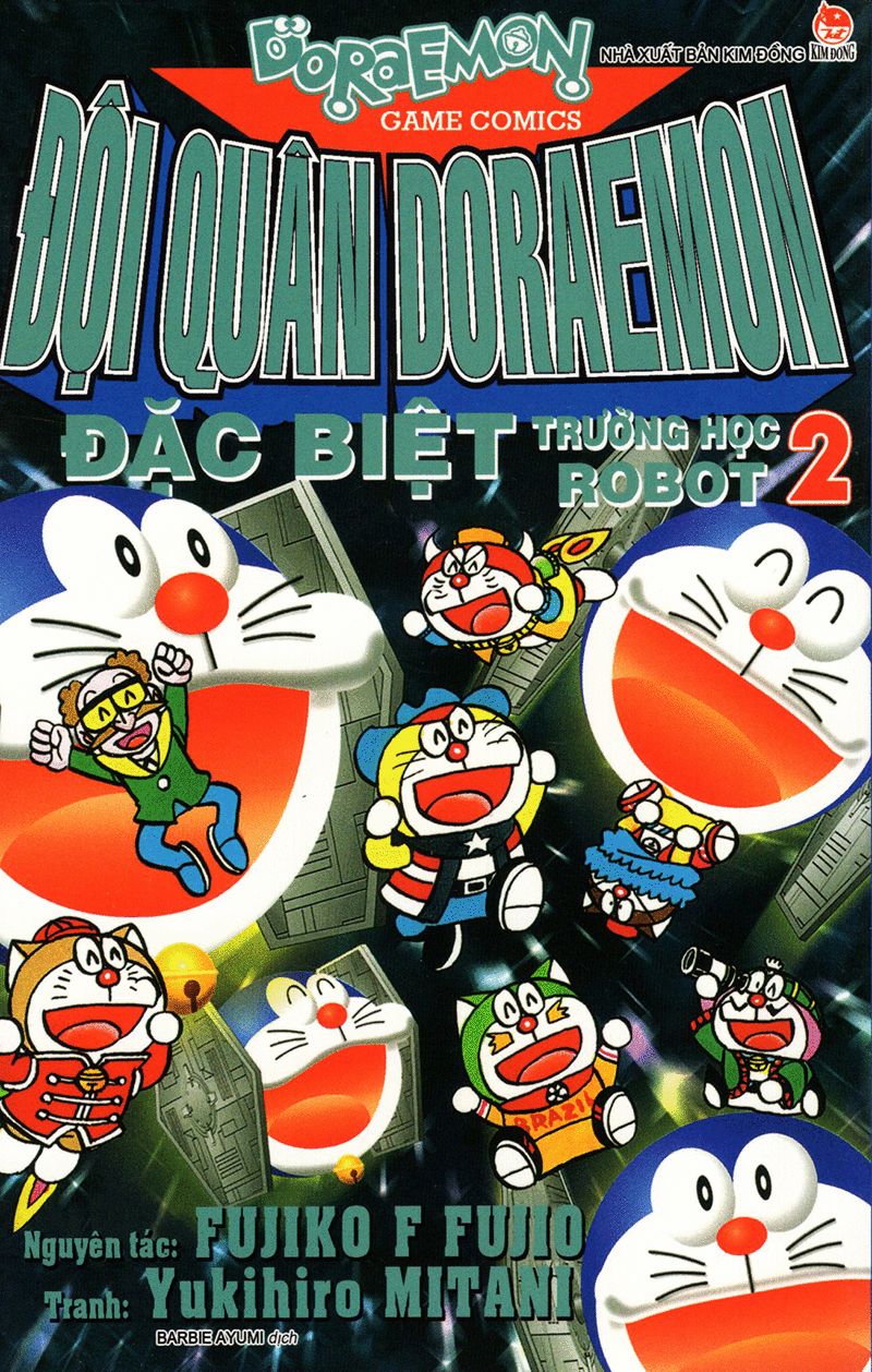 home banner