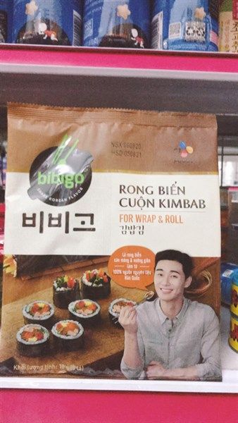 home banner