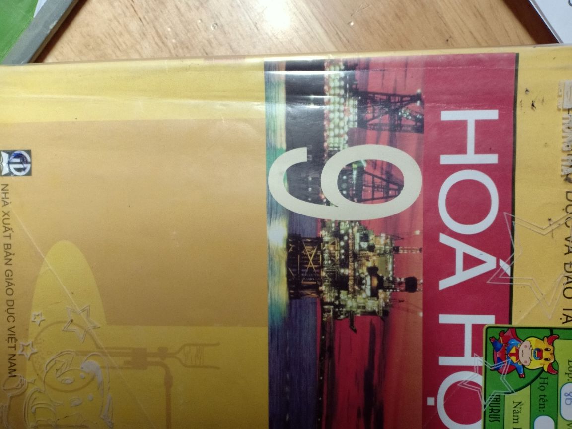 home banner