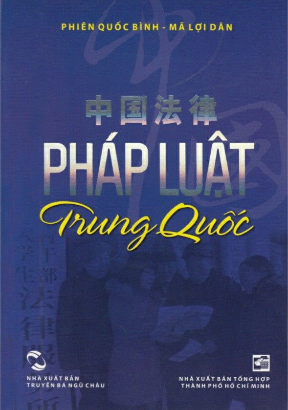 home banner