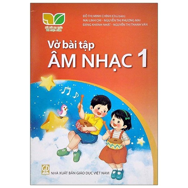 home banner