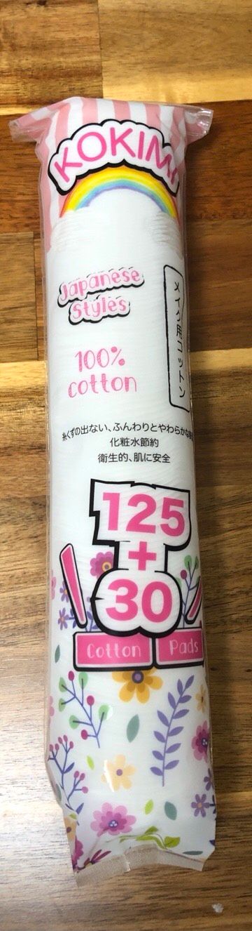 bông tẩy trang labon bịch 240m-duoc-ban-tai-GIA DỤNG TIỆN ÍCH GIÁ SỈ