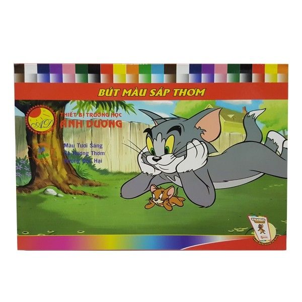 home banner