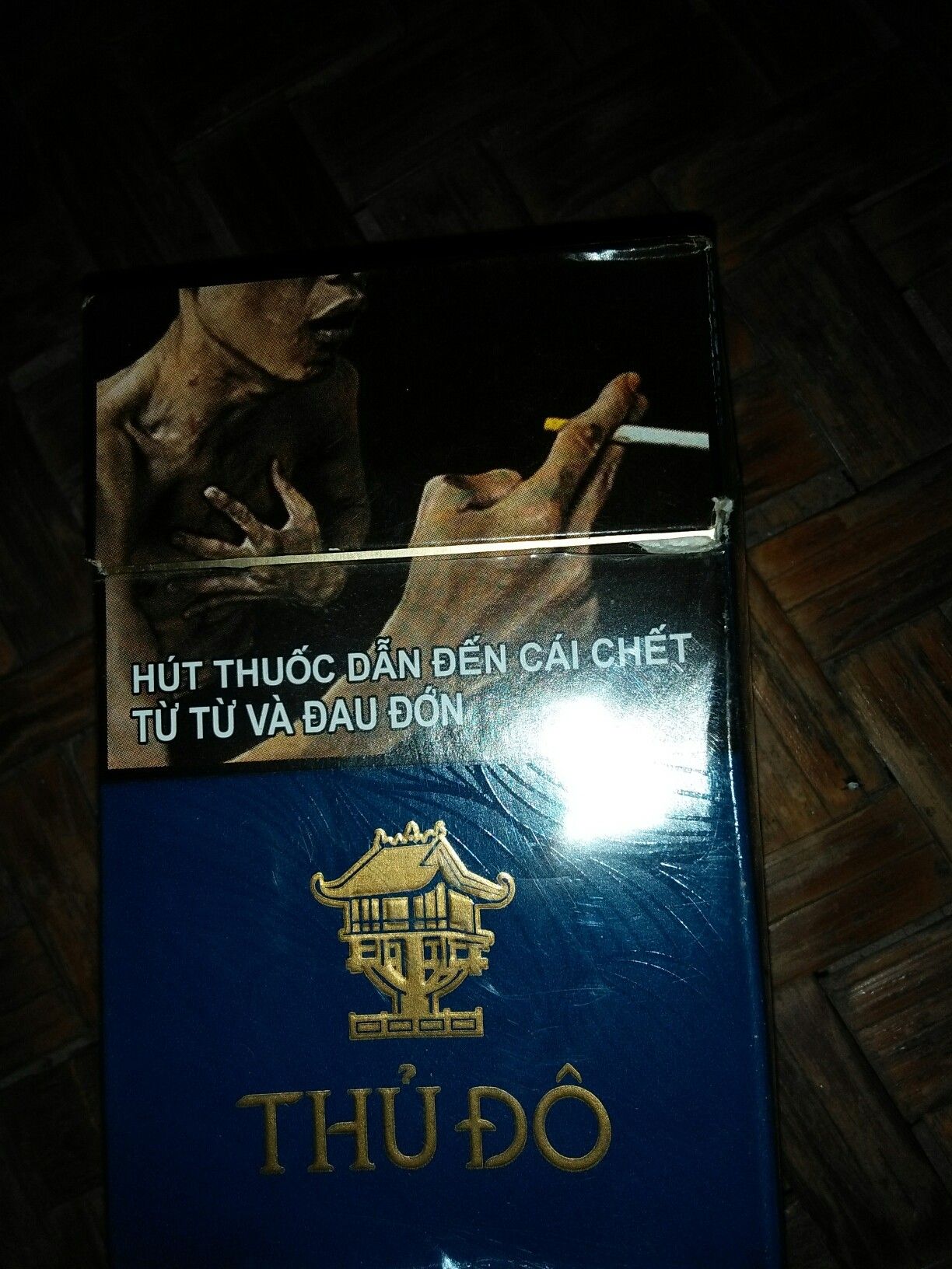 home banner