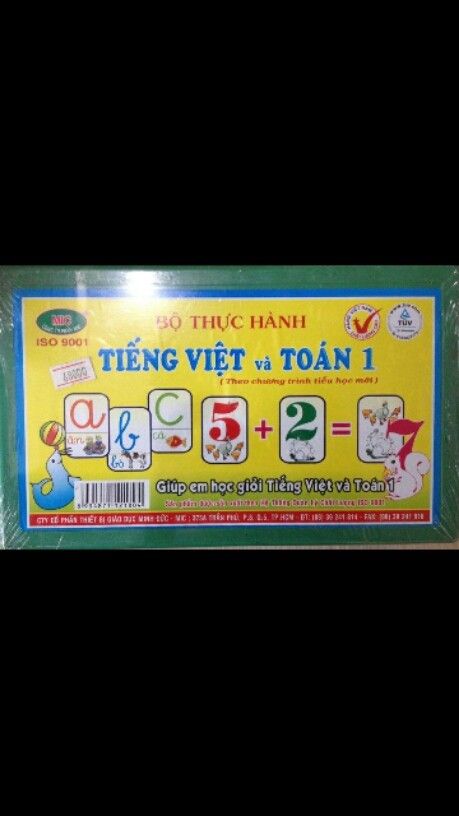 home banner