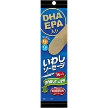 home banner