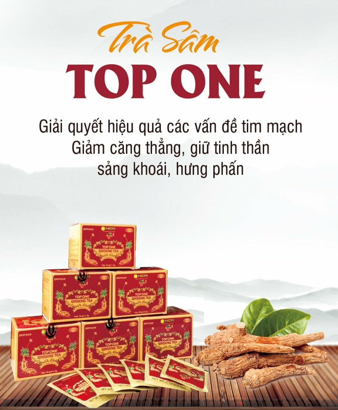 home banner