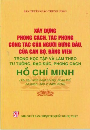 home banner