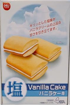 home banner