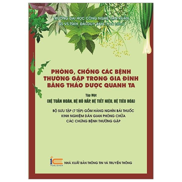 home banner