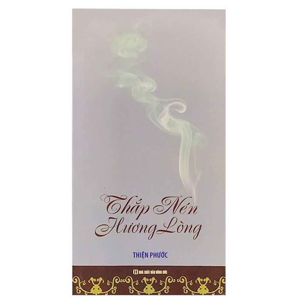 home banner