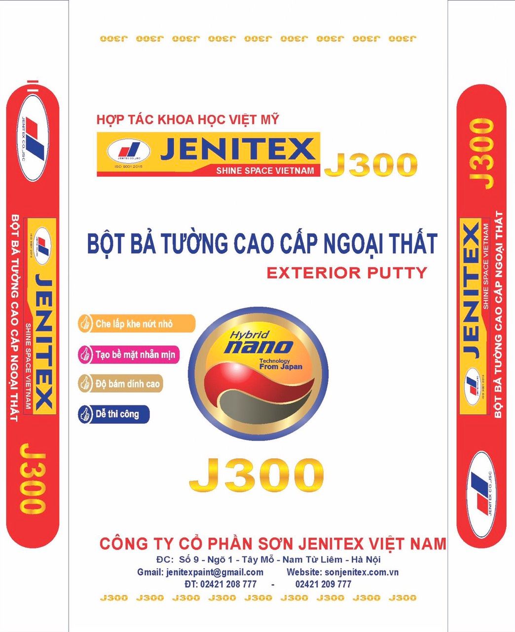 home banner