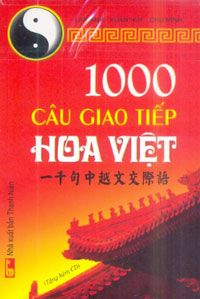 home banner