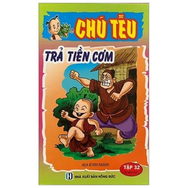 home banner