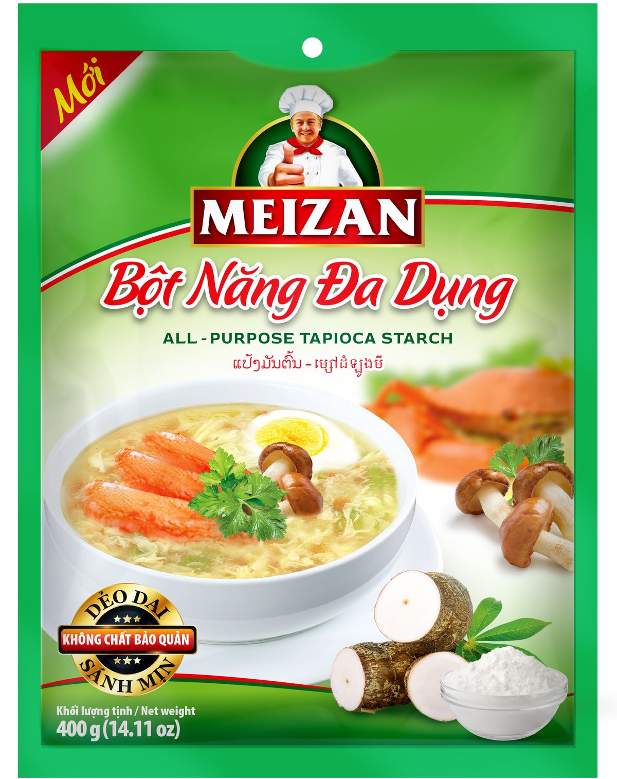 home banner