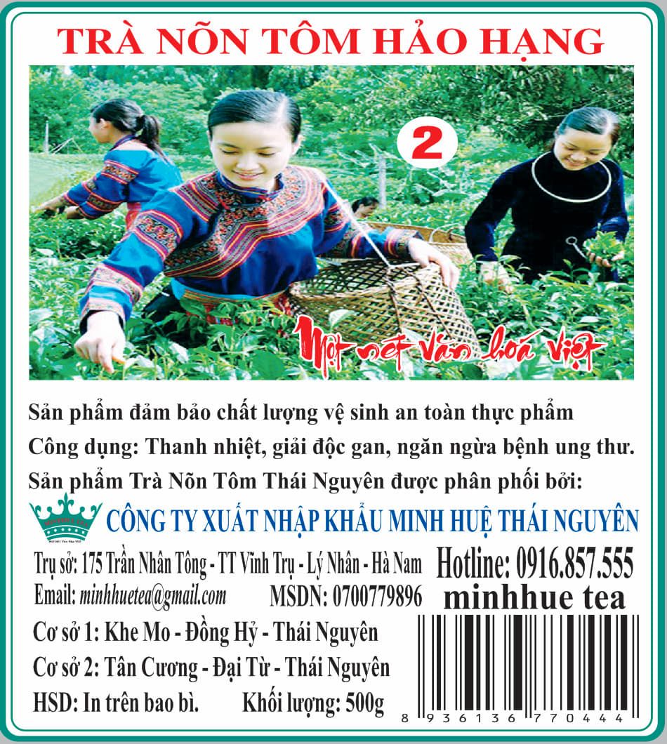 home banner