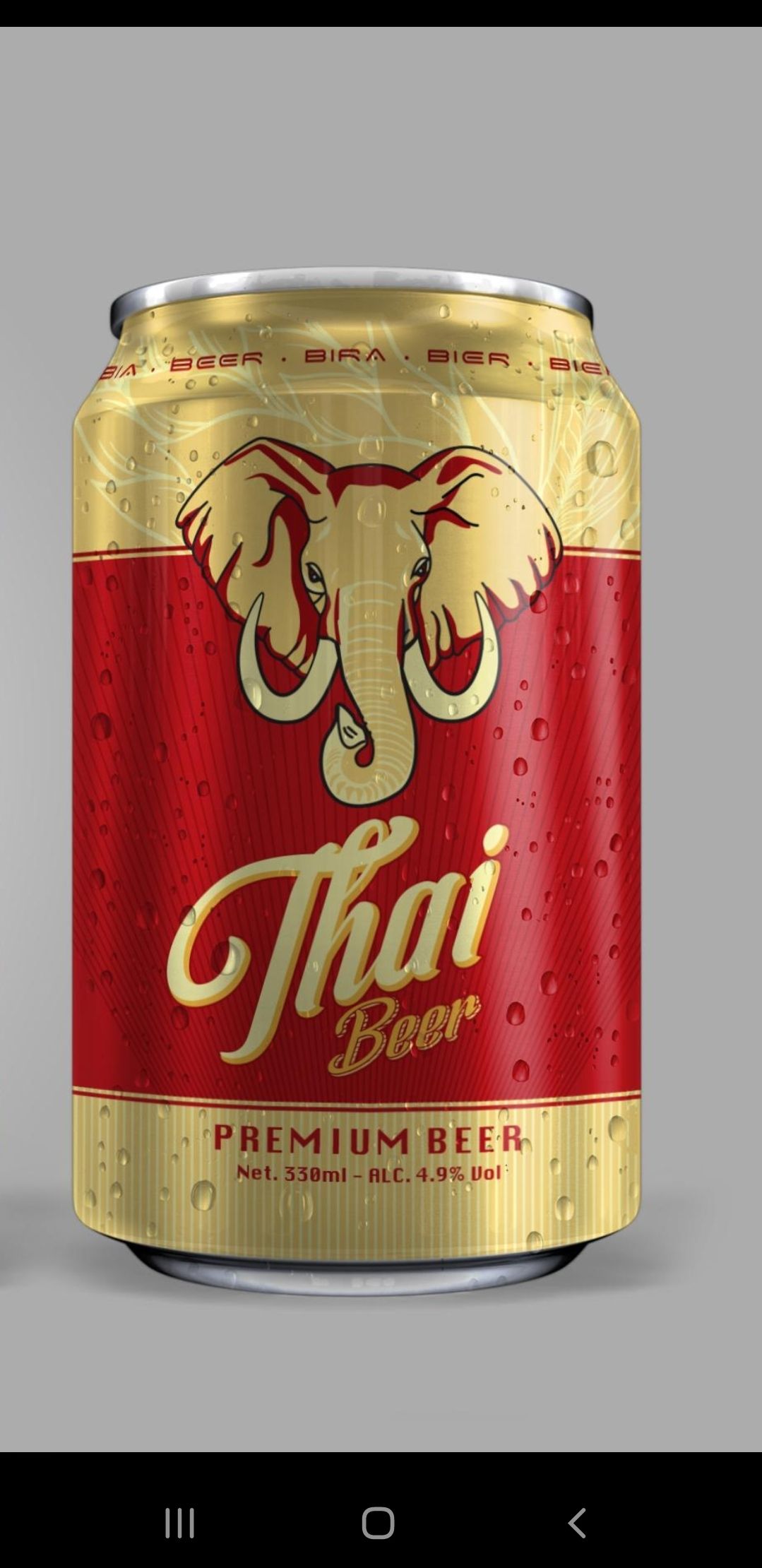 home banner