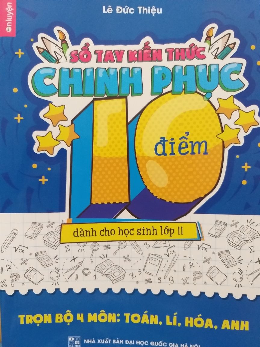 home banner