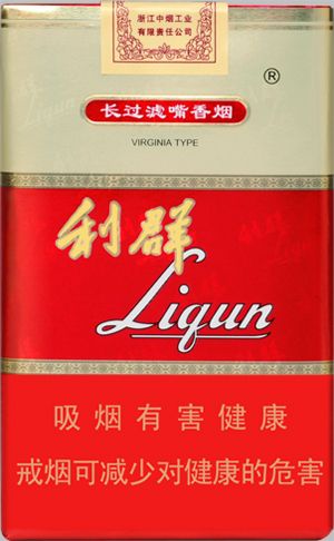 home banner