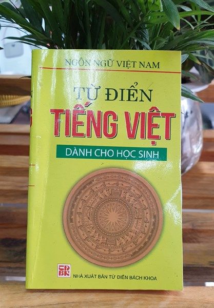 home banner