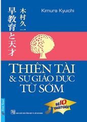home banner