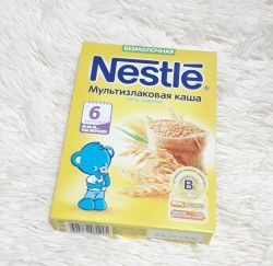 home banner