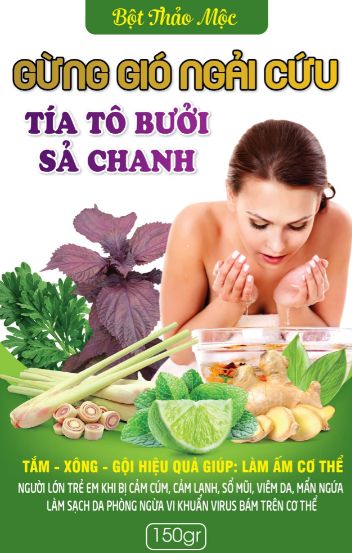 home banner