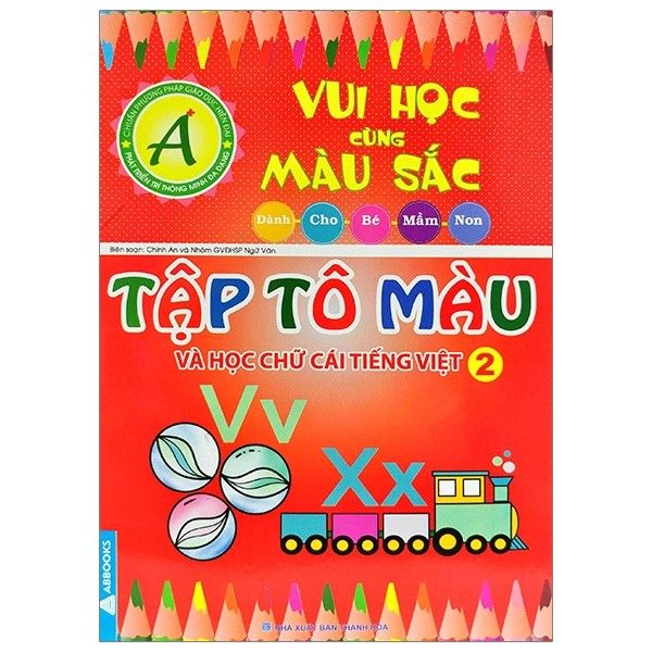home banner