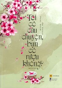 home banner