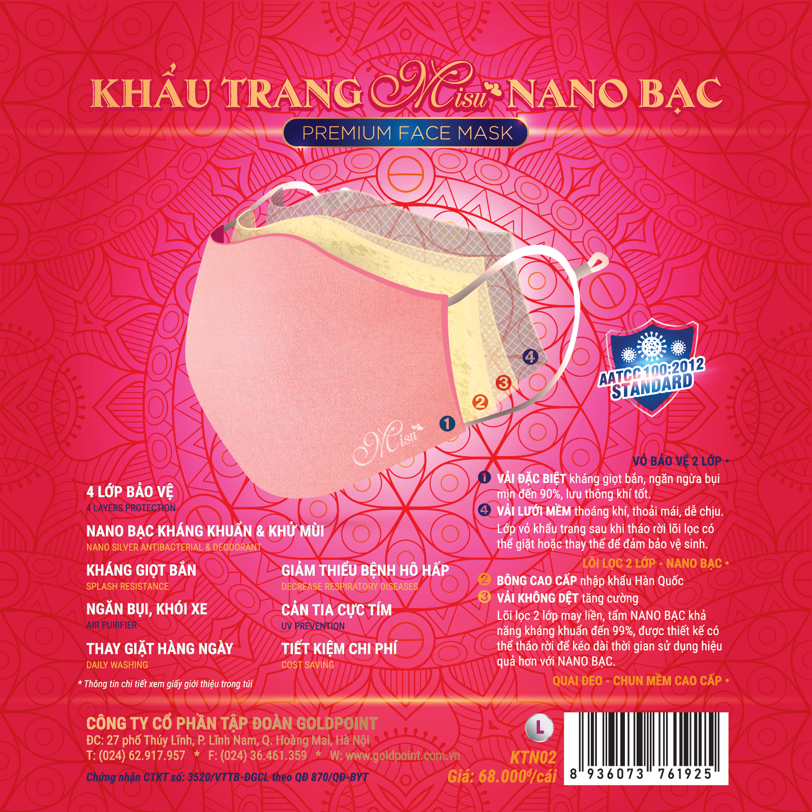 home banner