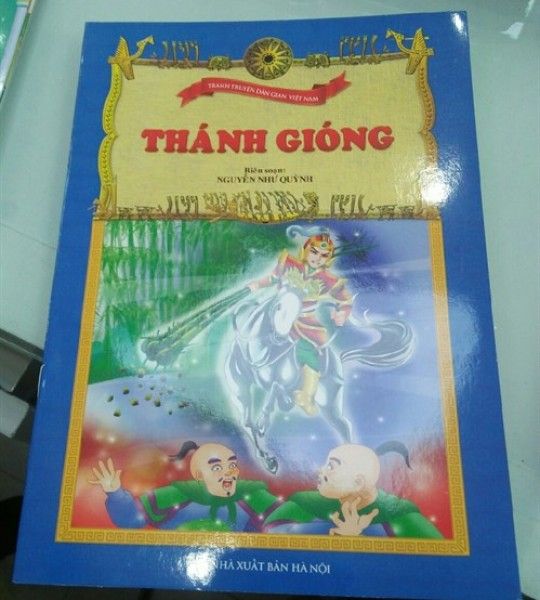 home banner