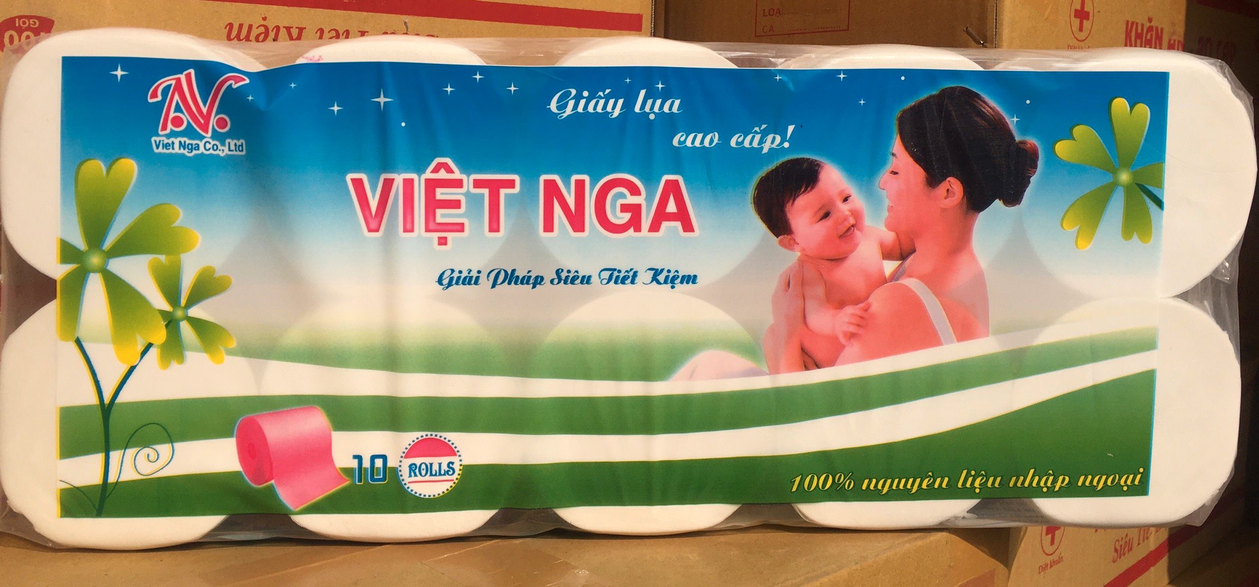 home banner