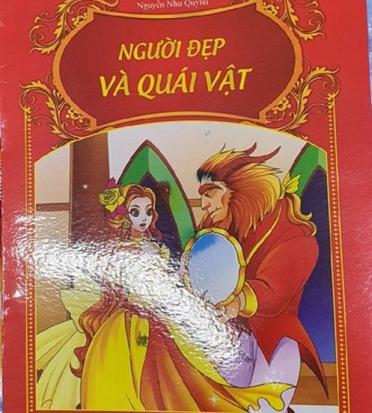 home banner