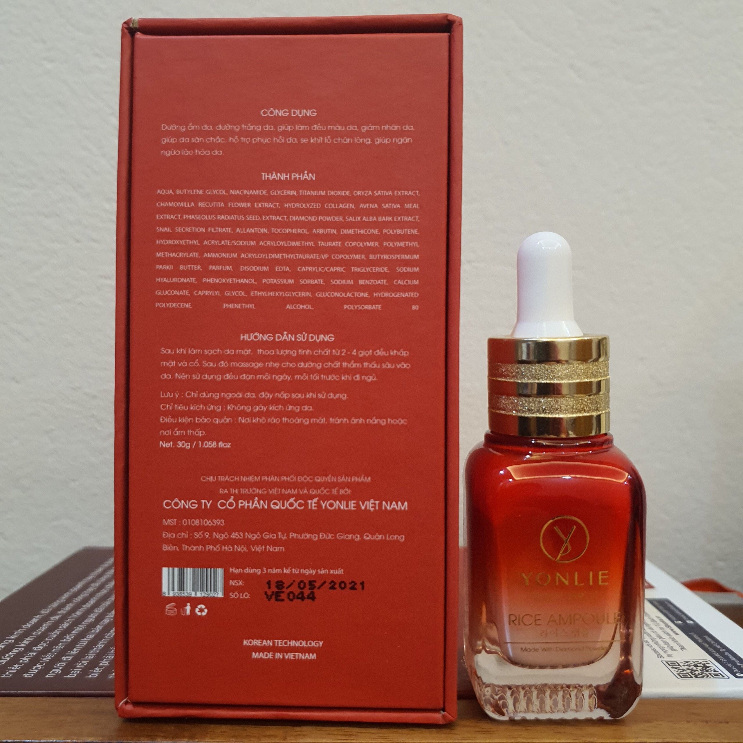 8938539129027 - YONLIE BIO SUNSCREEN - SKIN RESTORING CREAM